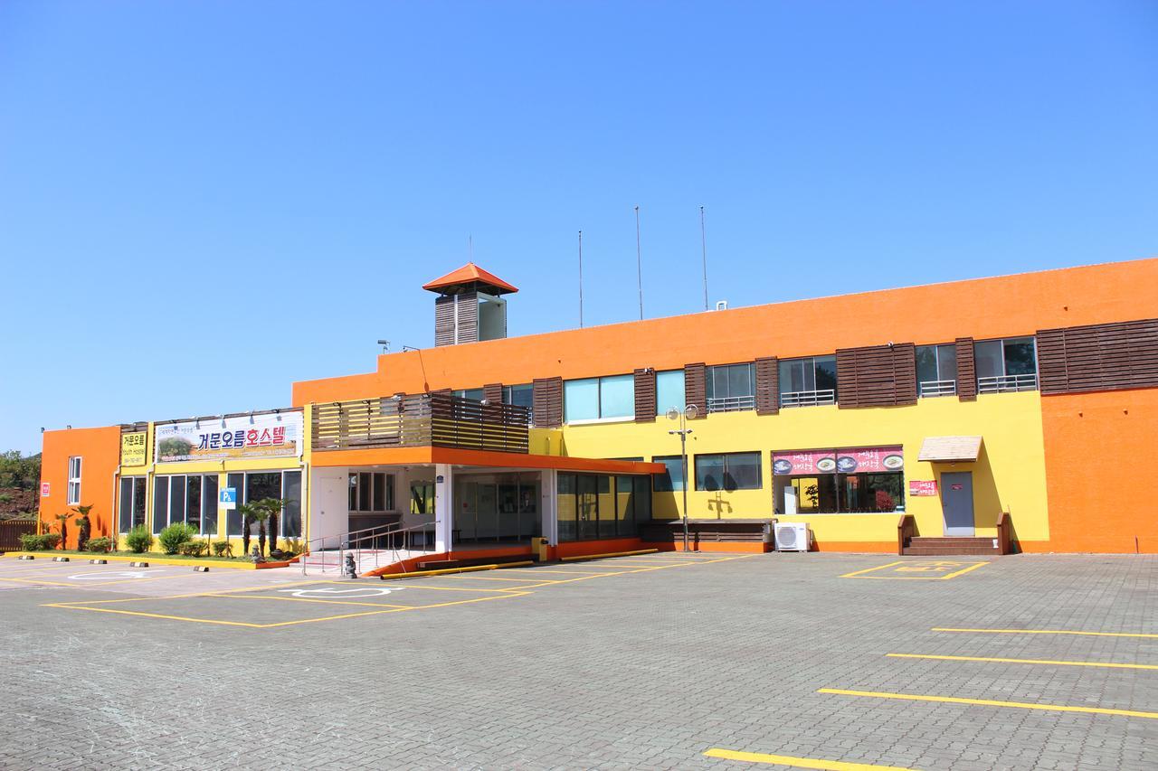 Geomunoreum Hostel Чеджу Екстериор снимка