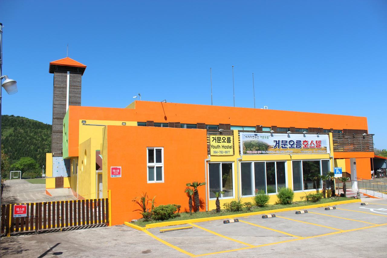 Geomunoreum Hostel Чеджу Екстериор снимка